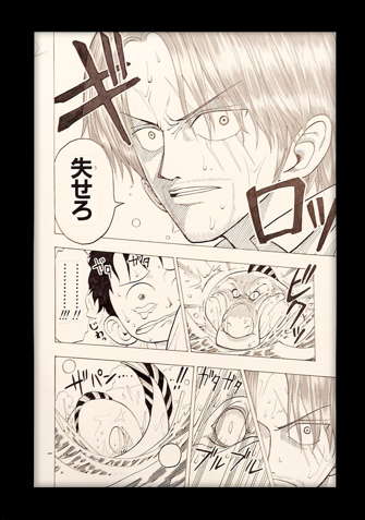 ONE PIECE Limited Reproduction (Luffy & Shanks)