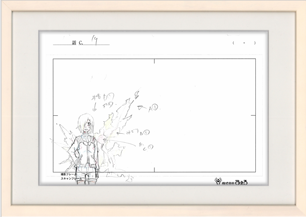 Tokyo Ghoul Original Sketch (Kirishima Touka)