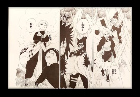 Naruto: Reproducción limitada (Gaara, Temari, Rock Lee, Shikamaru)