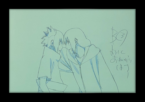 Naruto Limited Reproduction (Itachi Uchiha & Sasuke Uchiha)