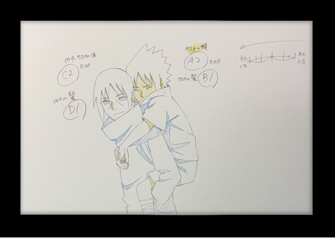 Naruto Limited Reproduction (Itachi Uchiha & Sasuke Uchiha)