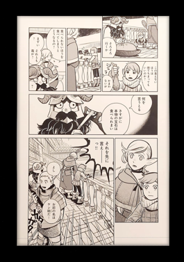 Delicious in Dungeon. Edición limitada de reproducción (Laios, Senshi, Marcille y otros)