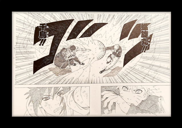 Naruto Limited  Reproduction (Naruto Vs. Sasuke)