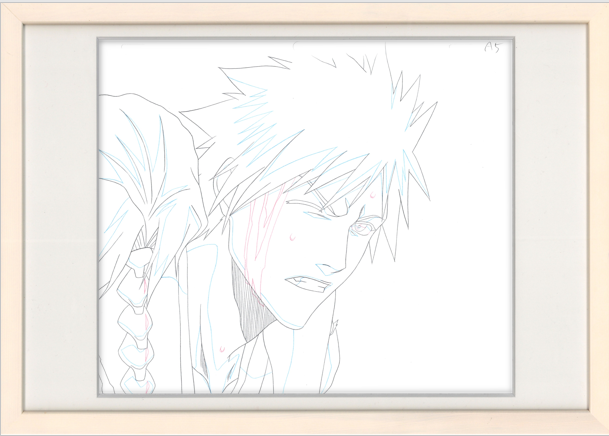 Dibujo Original de Bleach (Ichigo, Keigo)