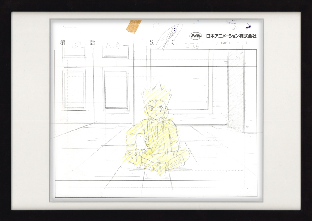 Hunter x Hunter Original Drawing (Gon)