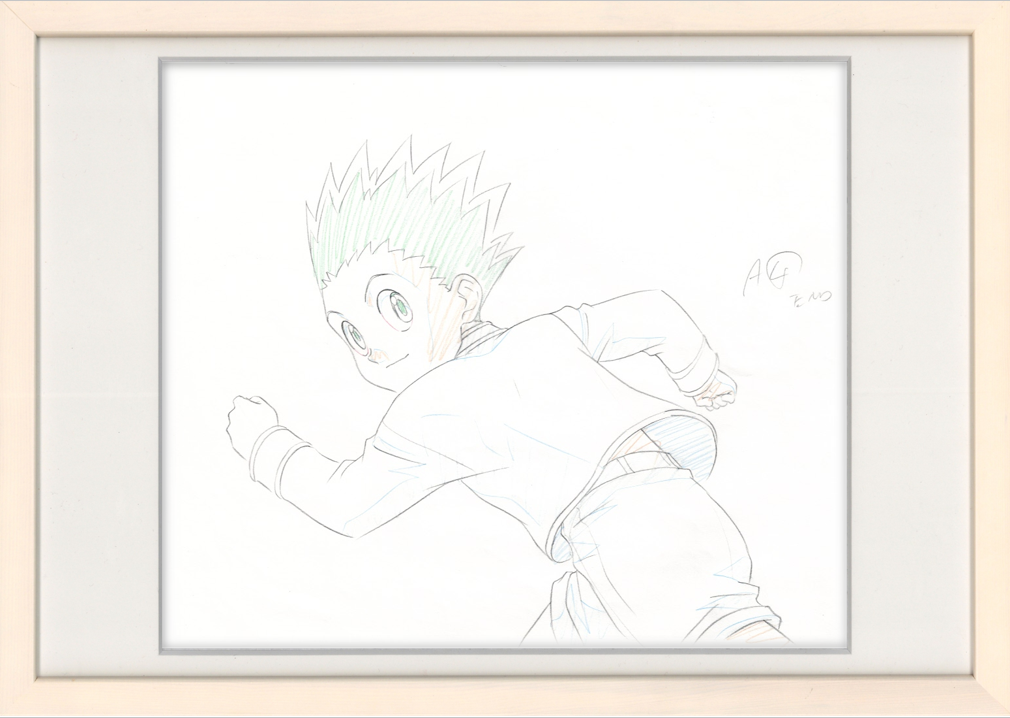 Hunter x Hunter Original Drawing (Gon)