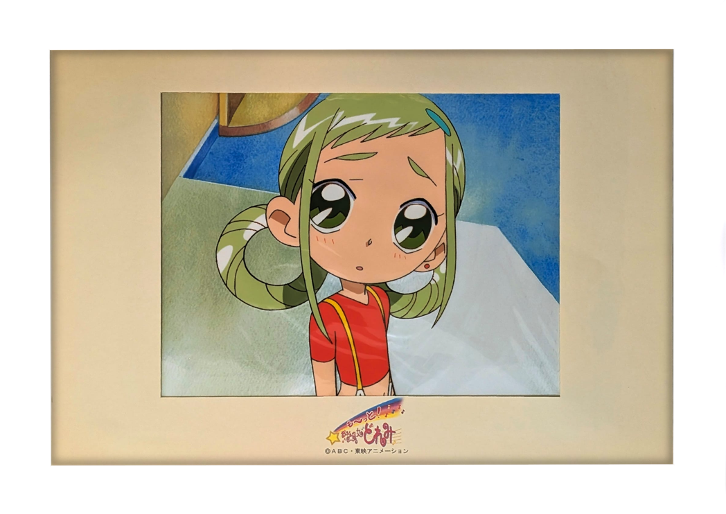 Magical DoReMi Limited Hand-Painted Cel Reproduction (Asuka Mindy)
