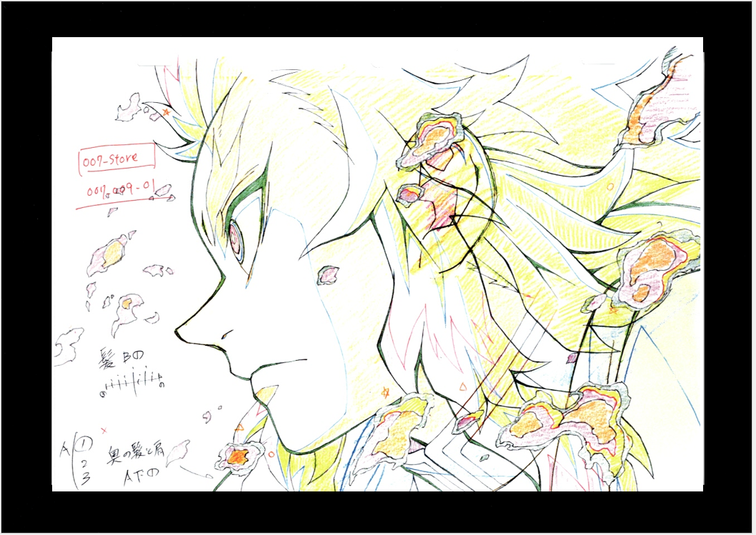 Demon Slayer Limited Reproduction (Kyojuro Rengoku)