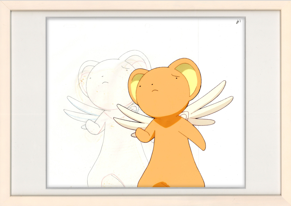Cardcaptor Sakura Original Cel & Drawing (Cerberus/Kero-chan)