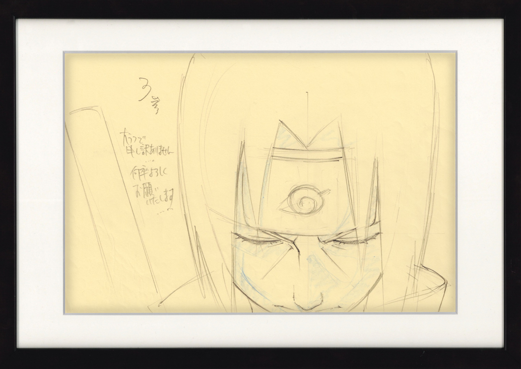 Naruto Original Drawing (Itachi Uchiha) 3 page set