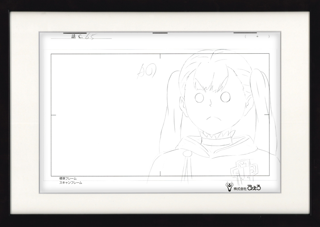 Black Clover Original Sketch (Noelle Silva) 4-page Set
