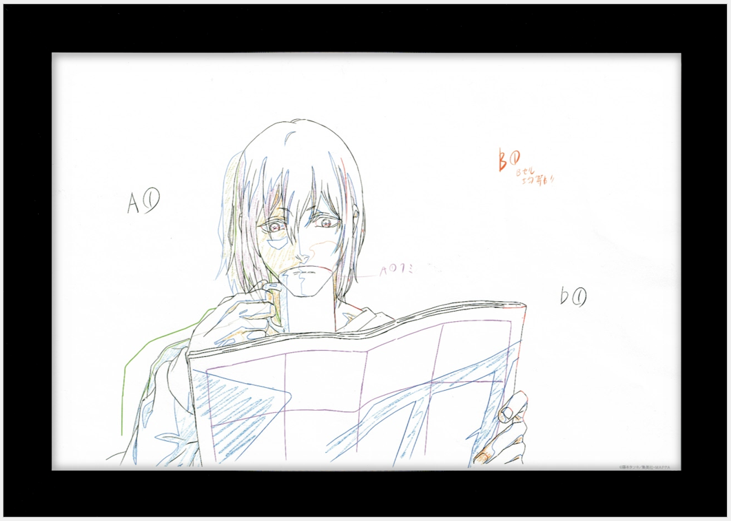 Chainsaw Man Limited Reproduction (Aki Hayakawa)