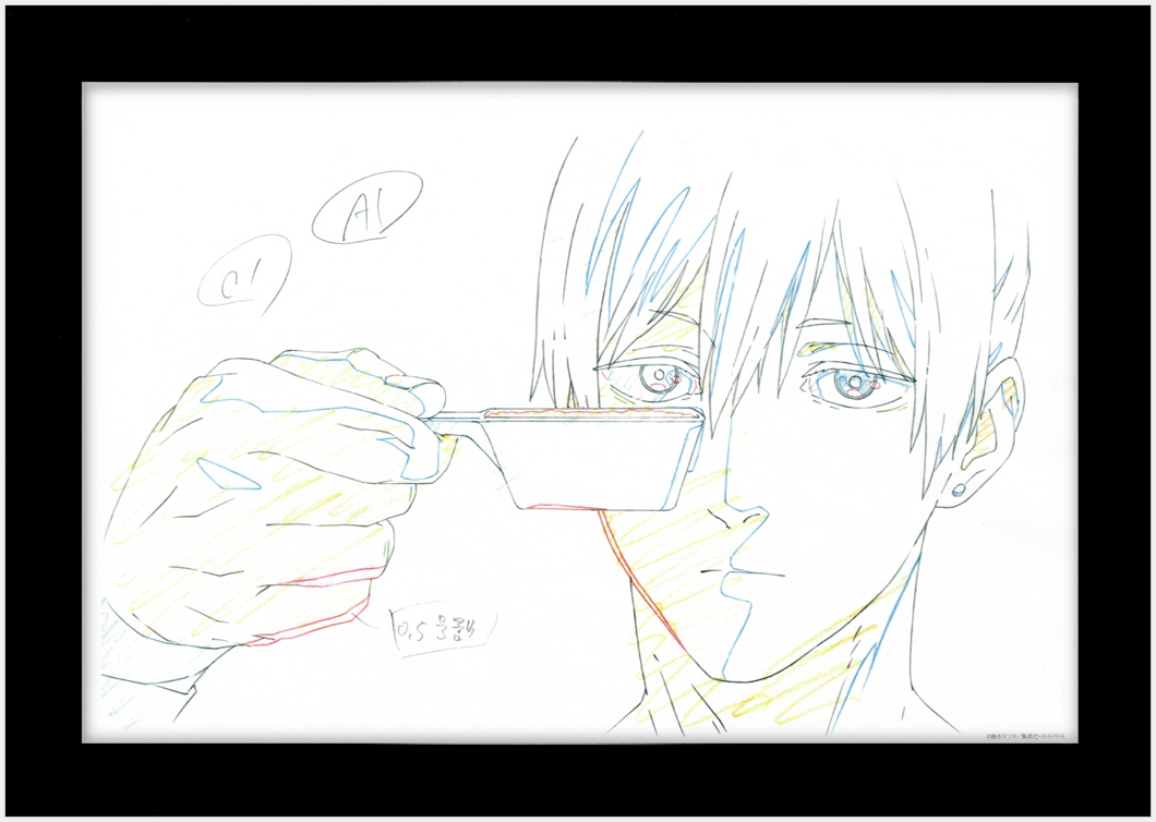 Chainsaw Man Limited Reproduction (Aki Hayakawa)