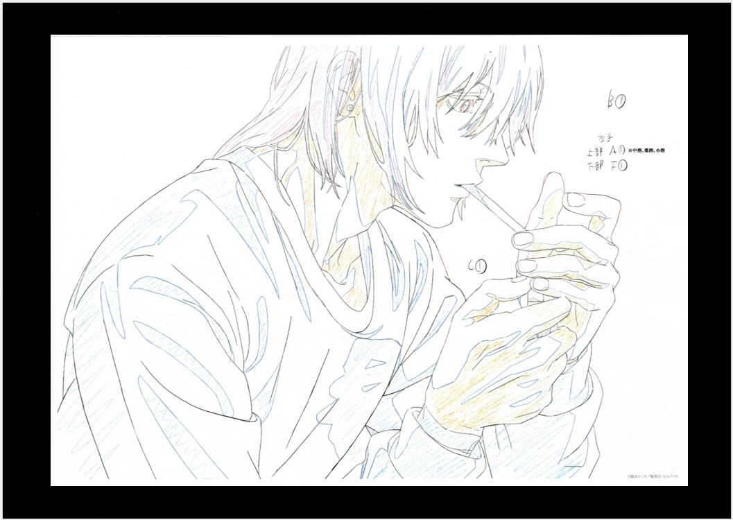 Chainsaw Man Limited Reproduction (Aki Hayakawa)