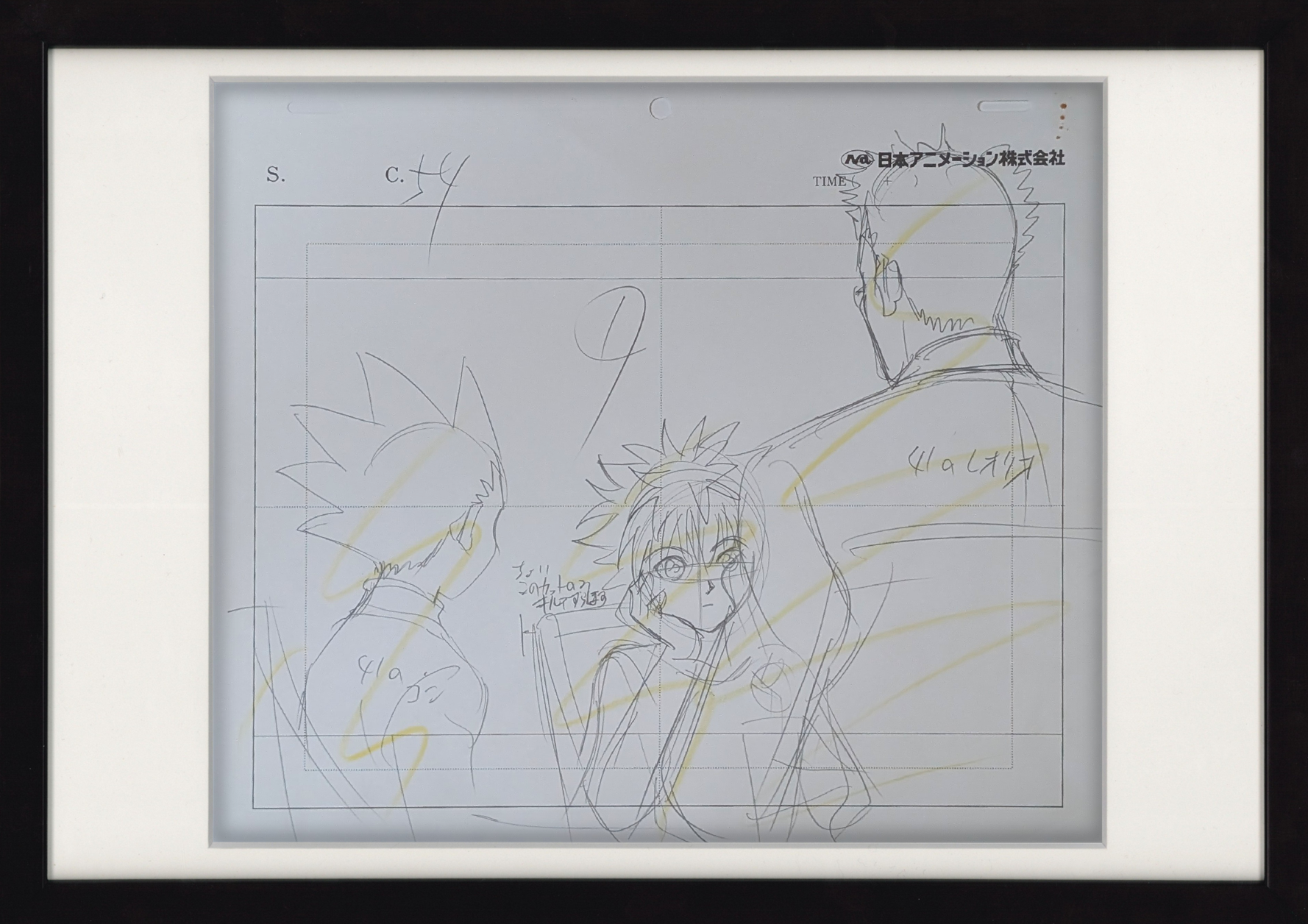 Hunter x Hunter Original Sketch (Gon, Killua & Leorio)