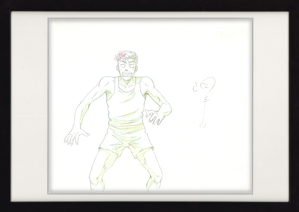 Slam Dunk Original Drawing (Hanamichi Sakuragi)