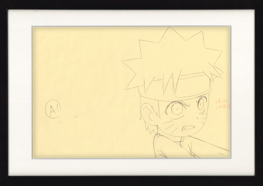 Naruto Original Drawing (Naruto Uzumaki)