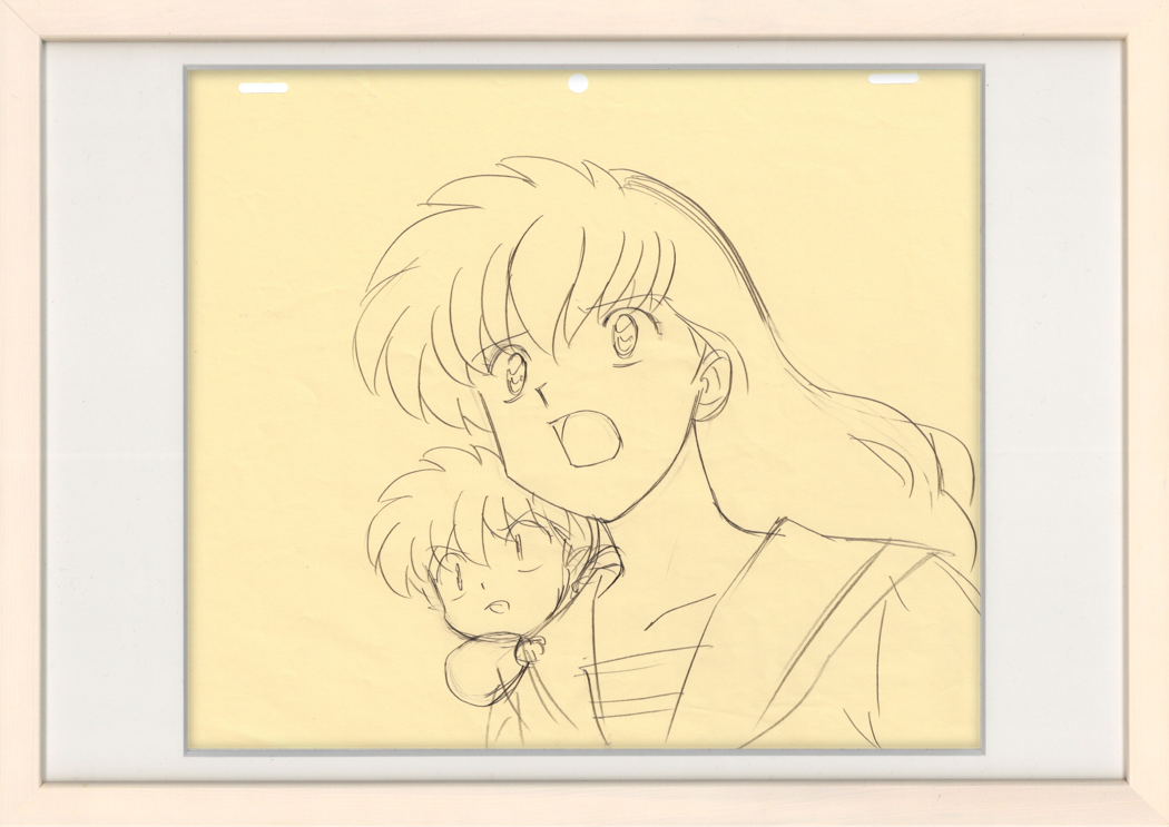 Inuyasha Original Drawing (Kagome Higurashi, Shippo)