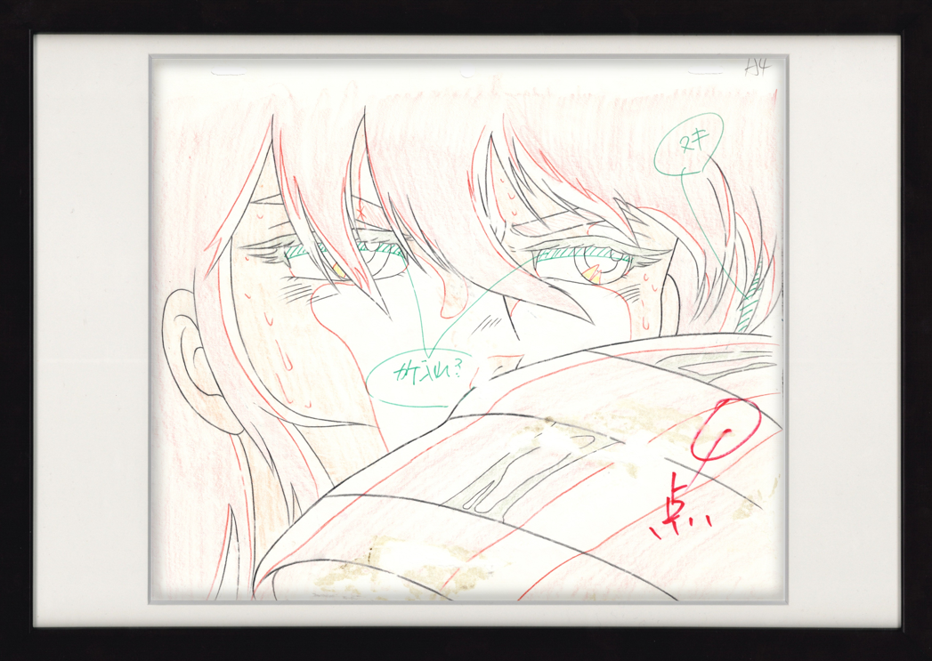 Saint Seiya Original Drawing (Dragon Shiryu)