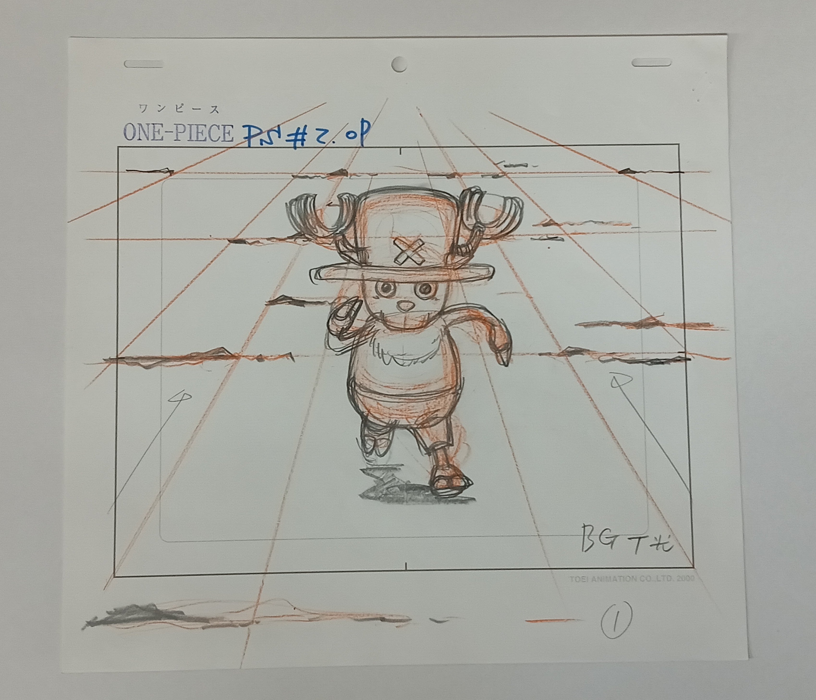 Japanime Art Gallery