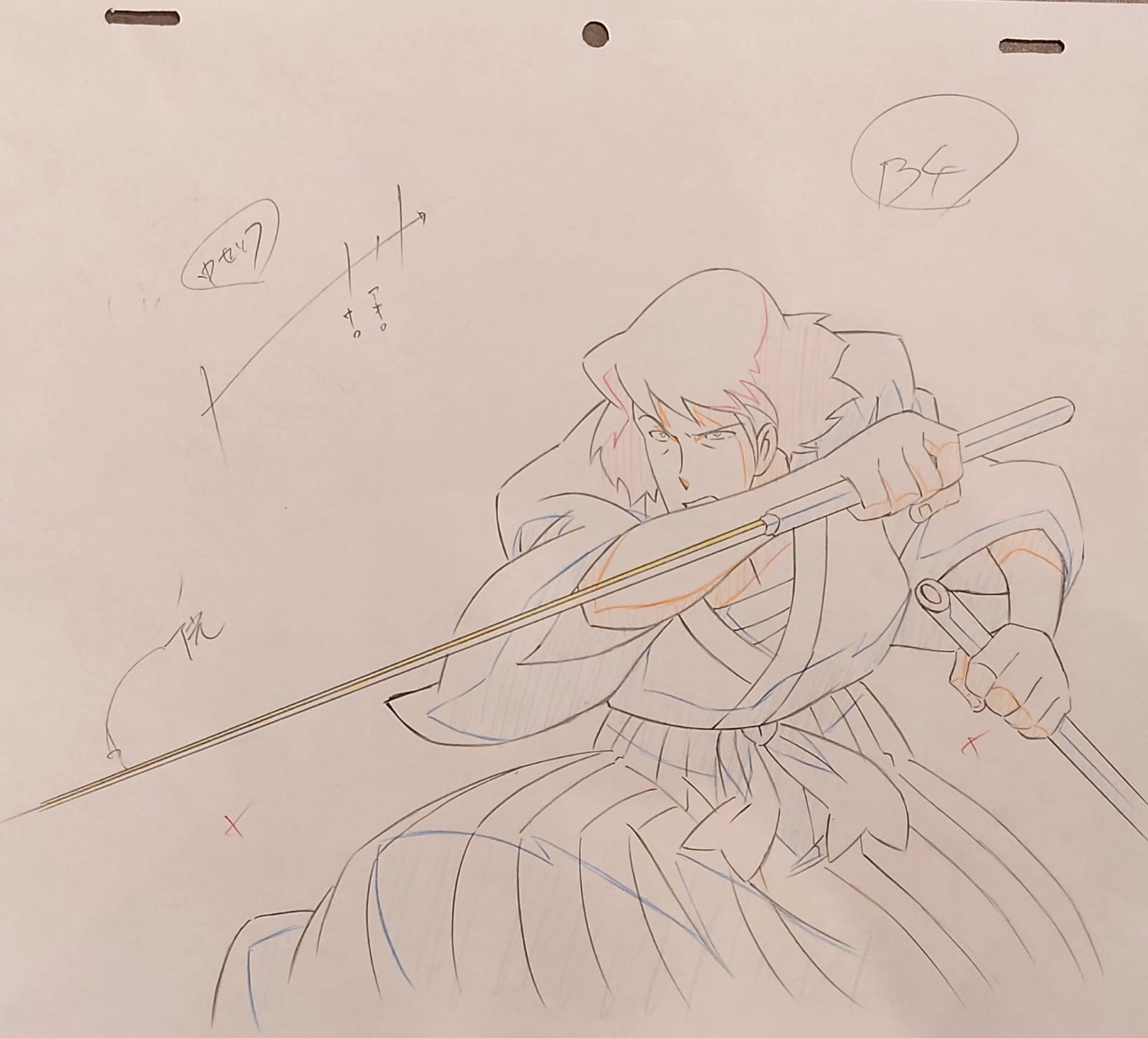 Japanime Art Gallery