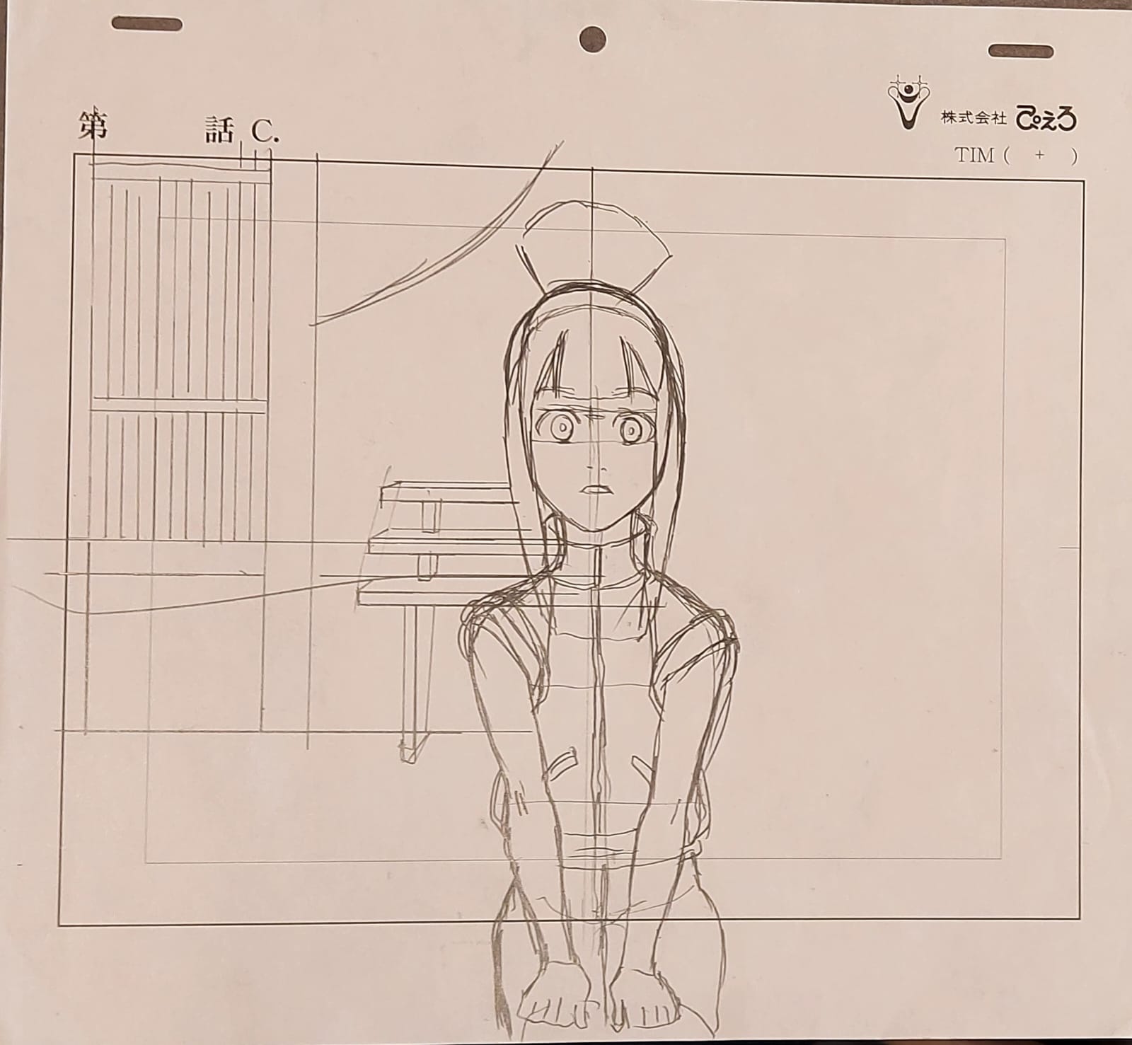 Japanime Art Gallery