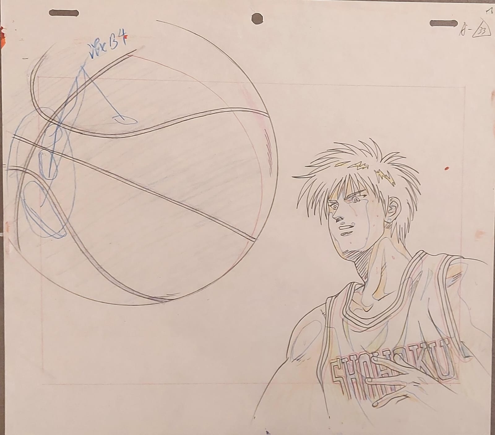 Slam Dunk Original Sketch and Cel (Kaede Rukawa)