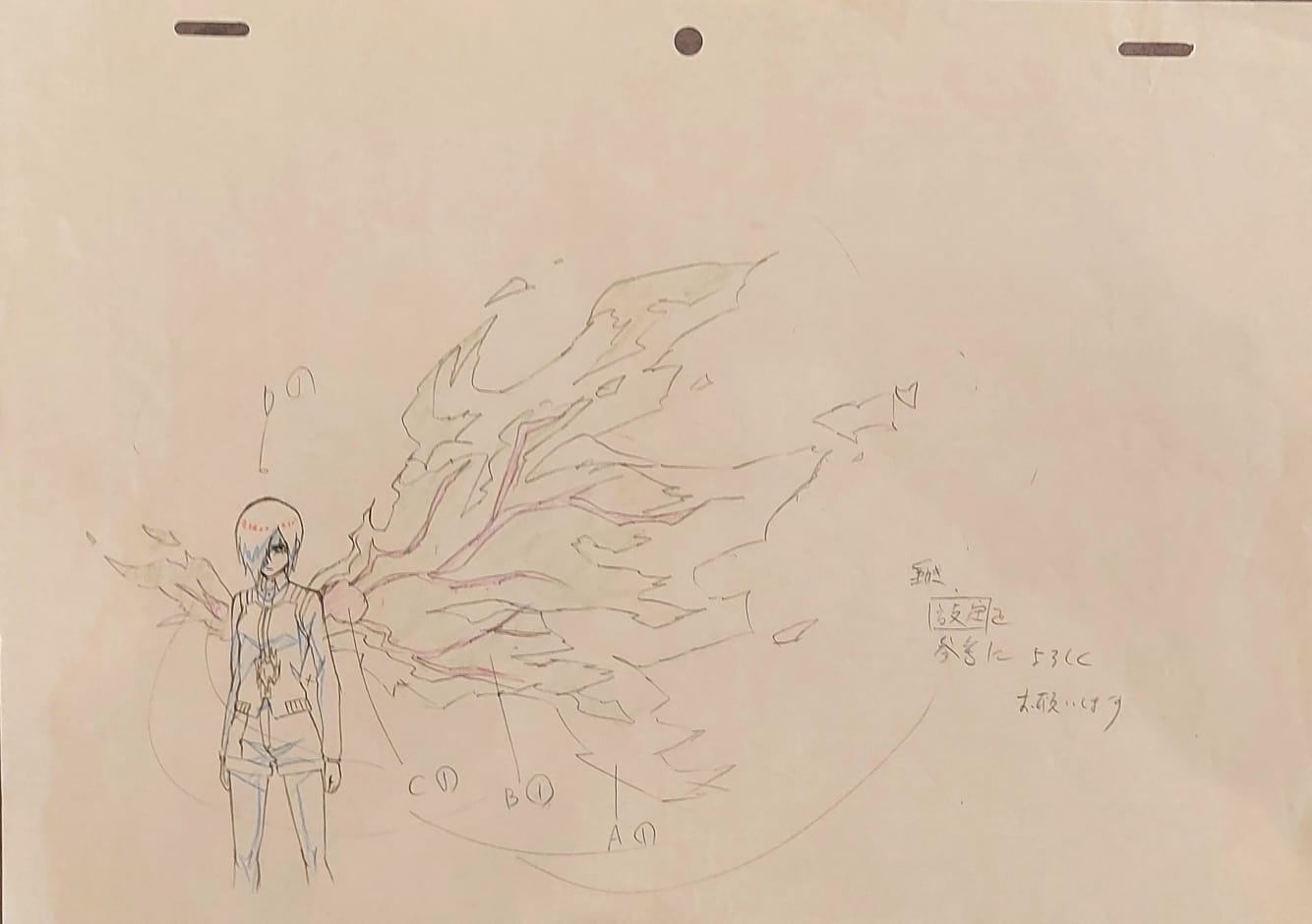 Tokyo Ghoul Original Sketch (Kirishima Toka)