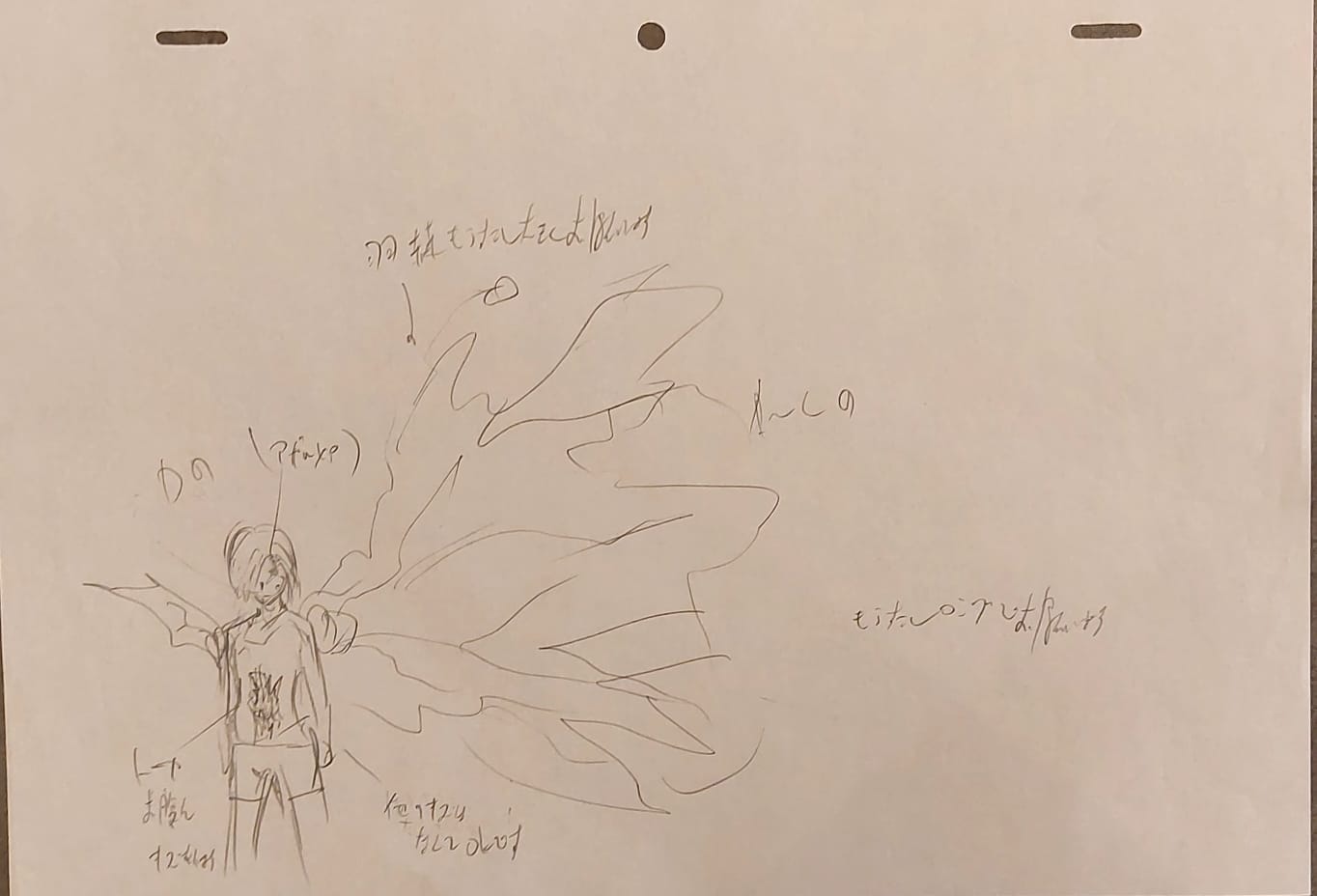 Tokyo Ghoul Original Sketch (Kirishima Toka)