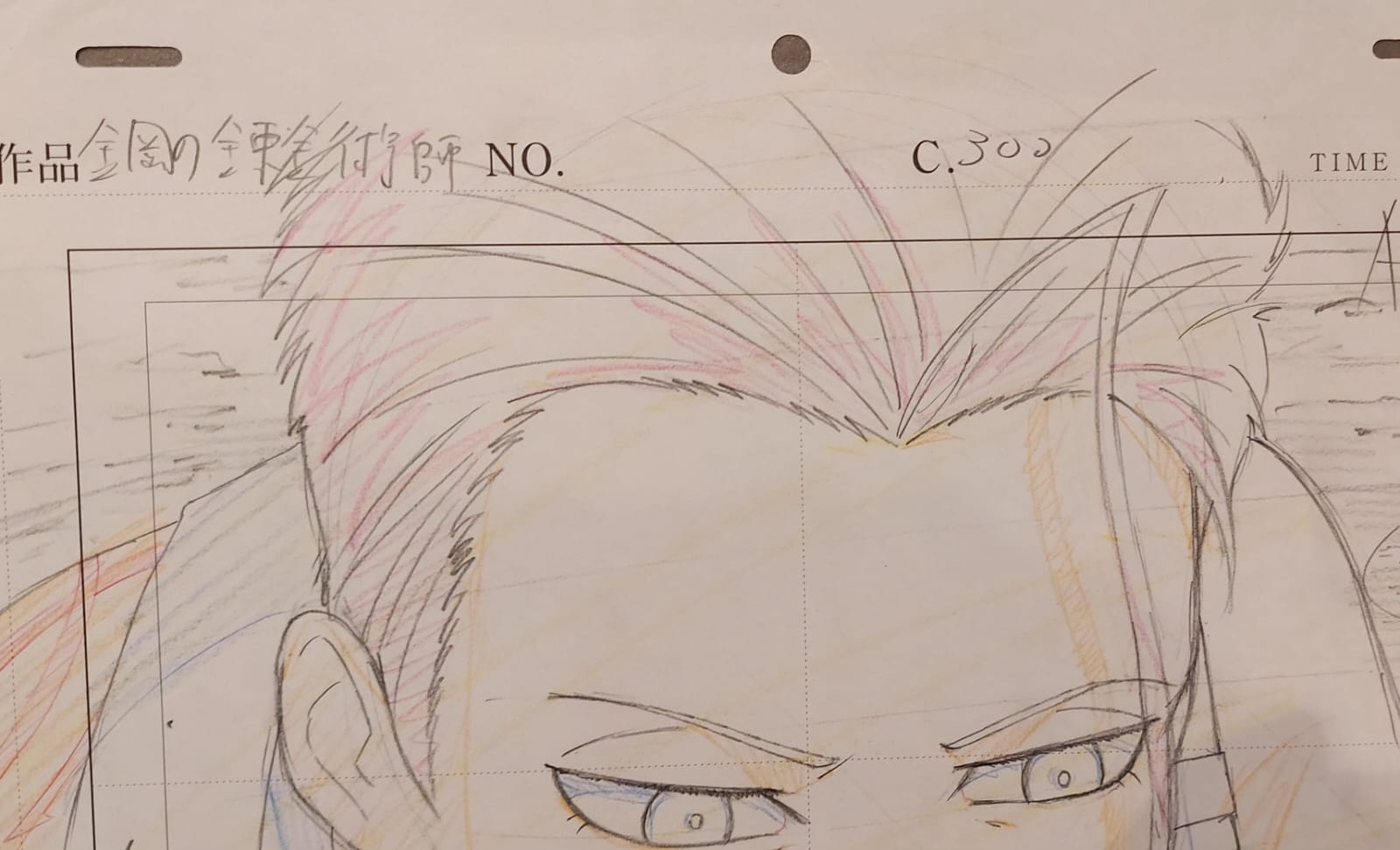 Fullmetal Alchemist Original Sketch (Martel)