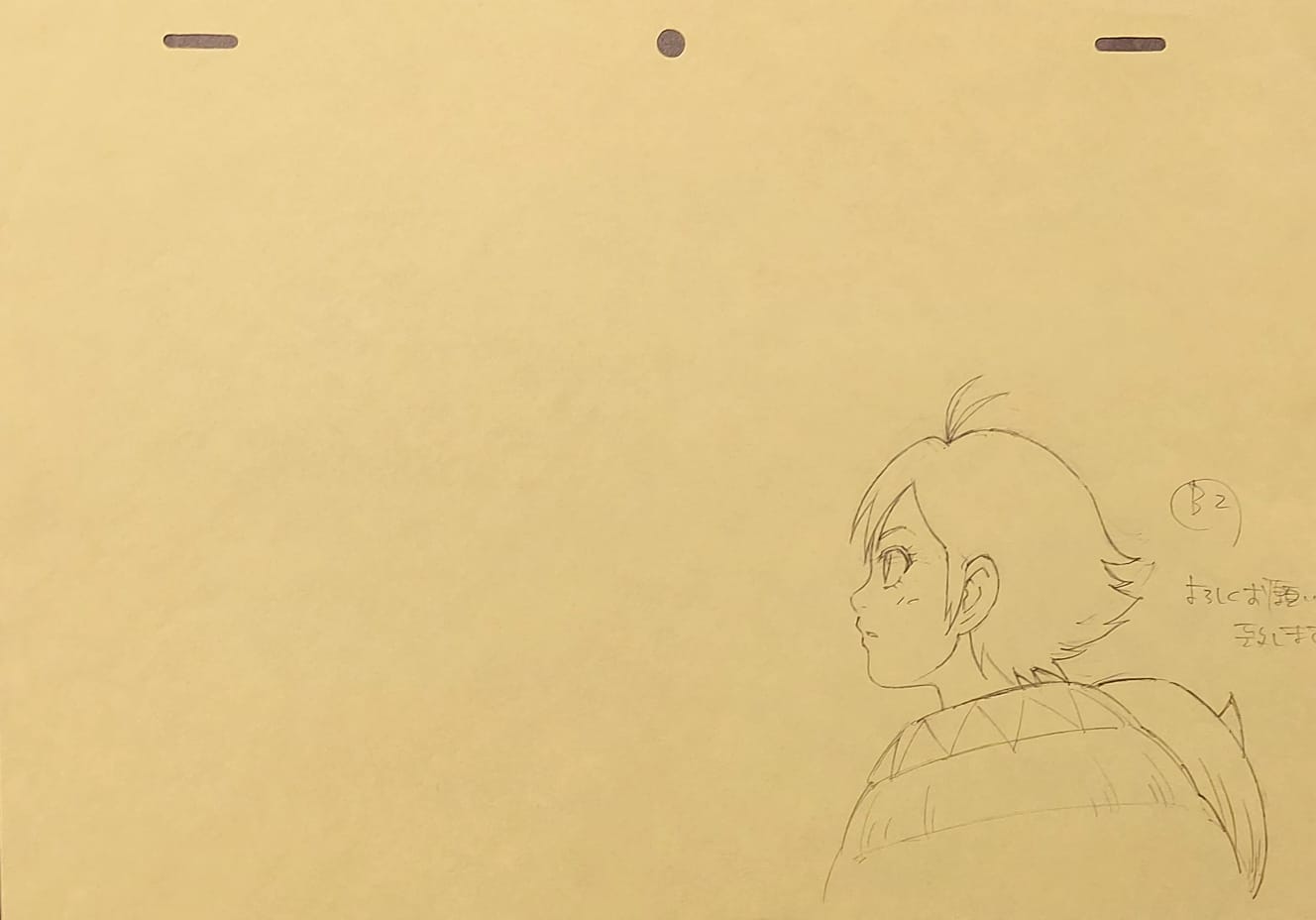 Bosquejo original del Reino (Karyo Ten y Mou Ki)