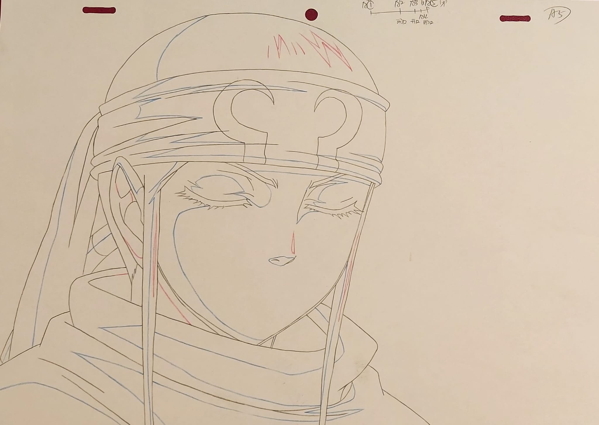 Kingdom Original Sketch (Kyou Kai)