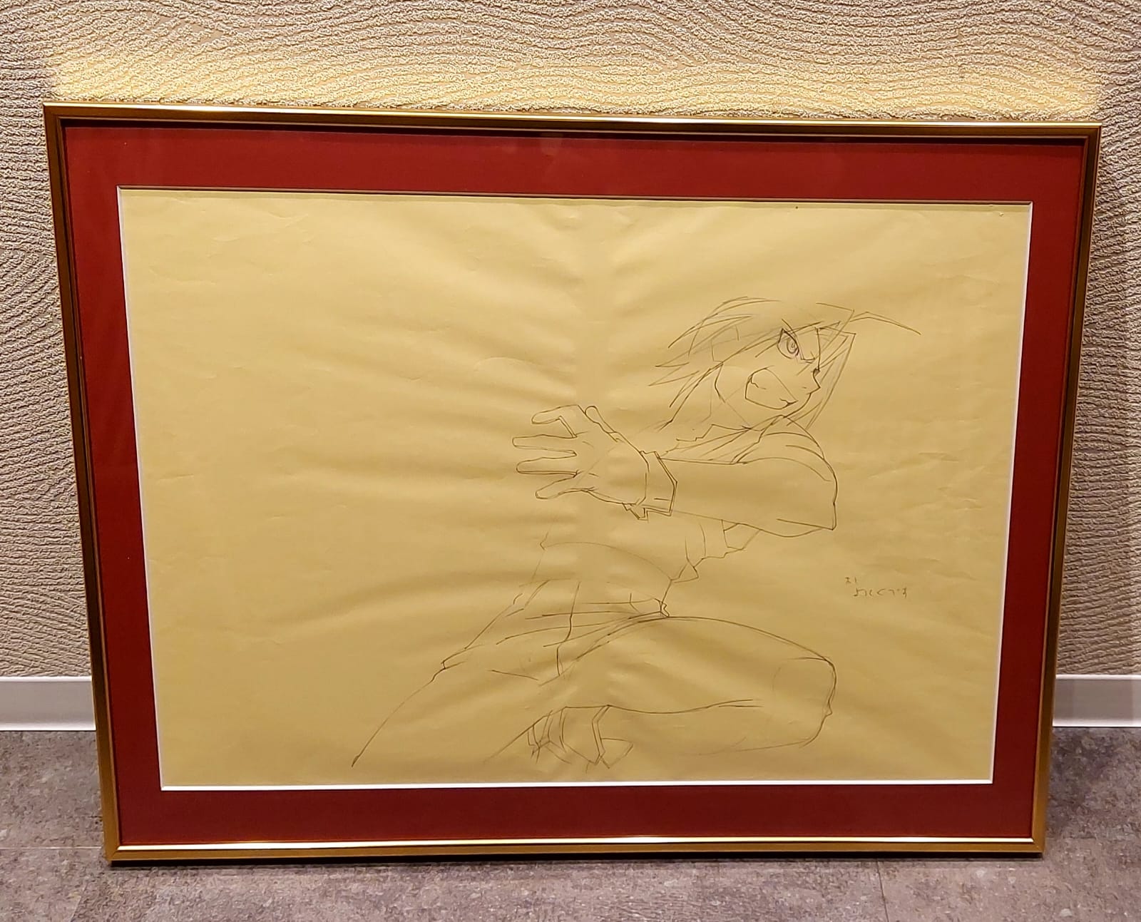 Fullmetal Alchemist Original Sketch (Edward Elric)