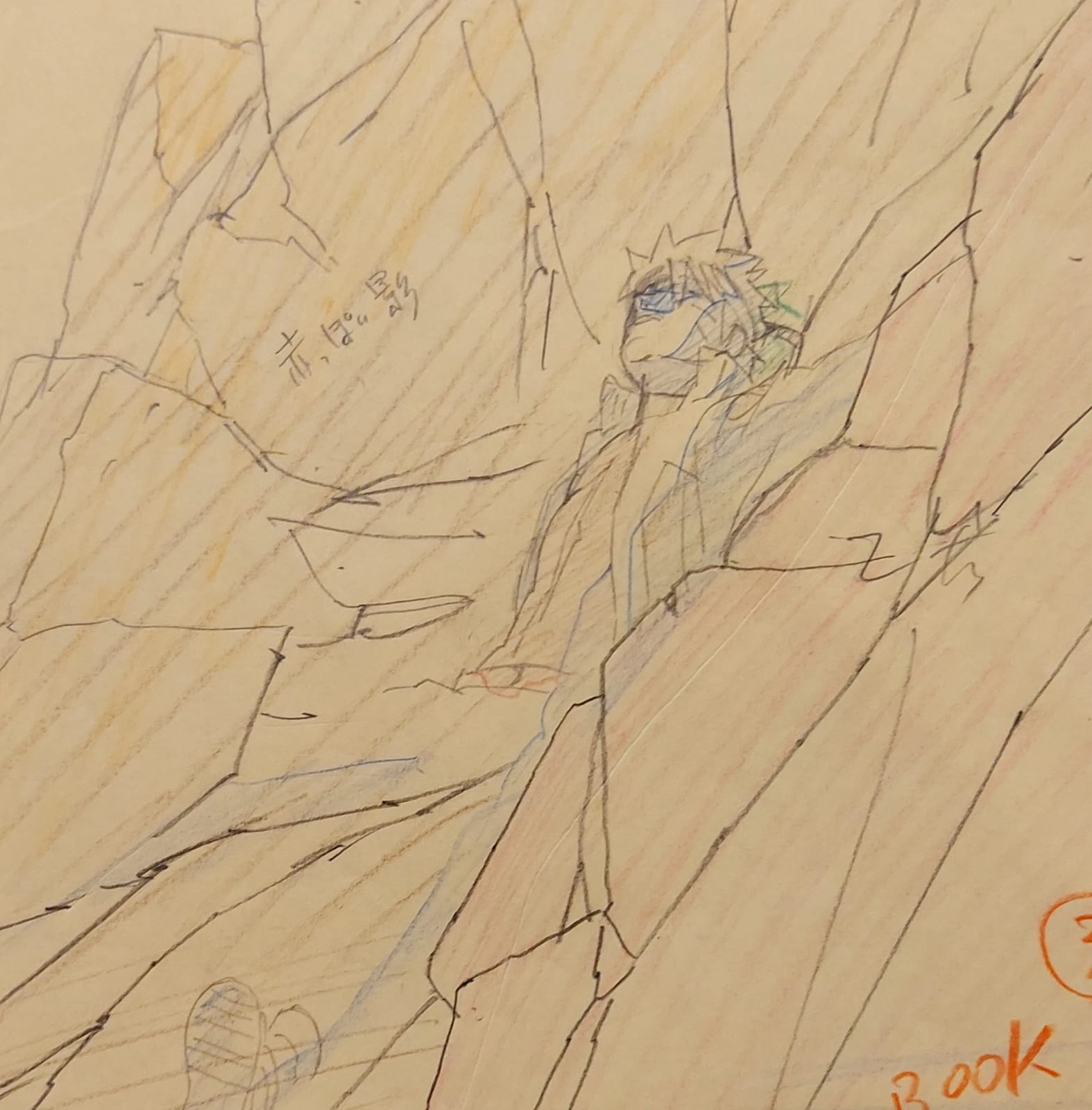 《火影忍者》原画（漩涡鸣人）