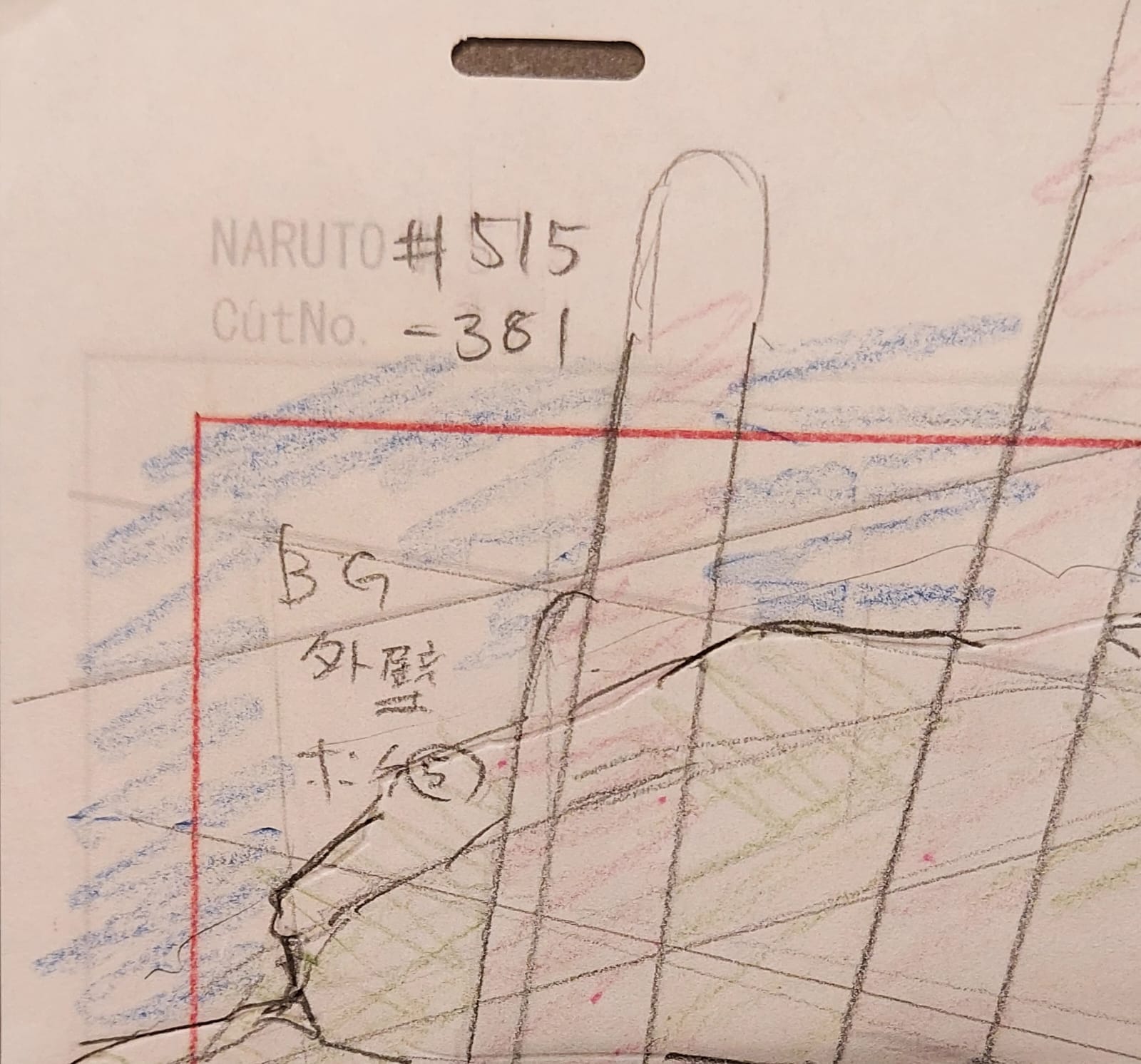 Dibujo original de Naruto (fondo en borrador)
