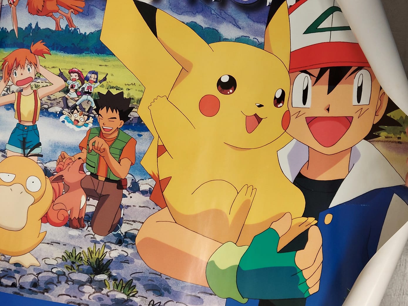 Póster de Pokémon agotado de los 90