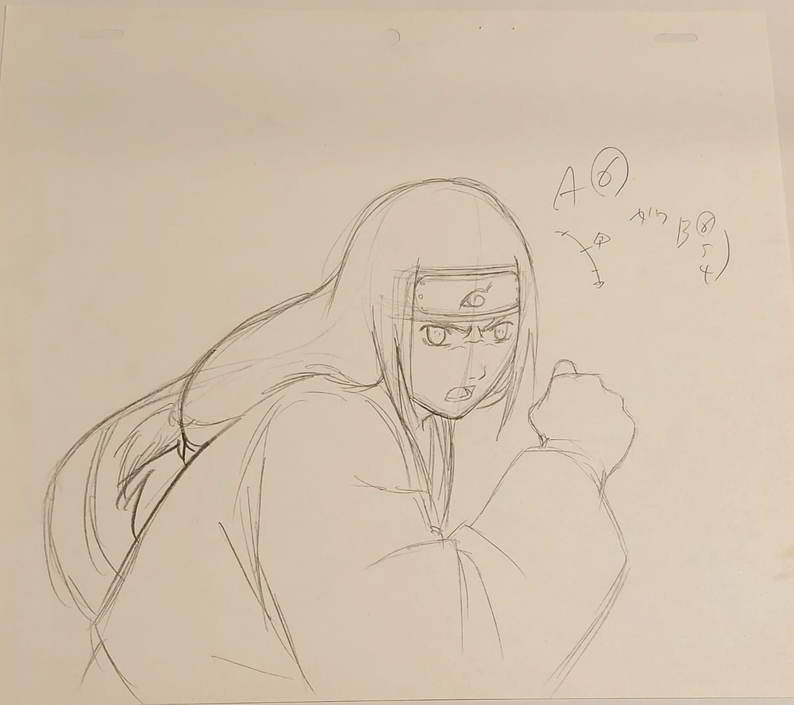 Japanime Art Gallery