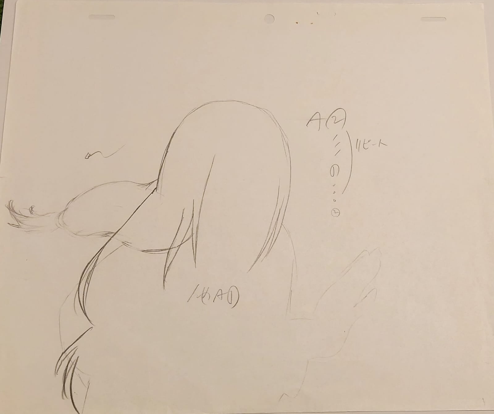 《火影忍者》原创手稿（风间宁次）