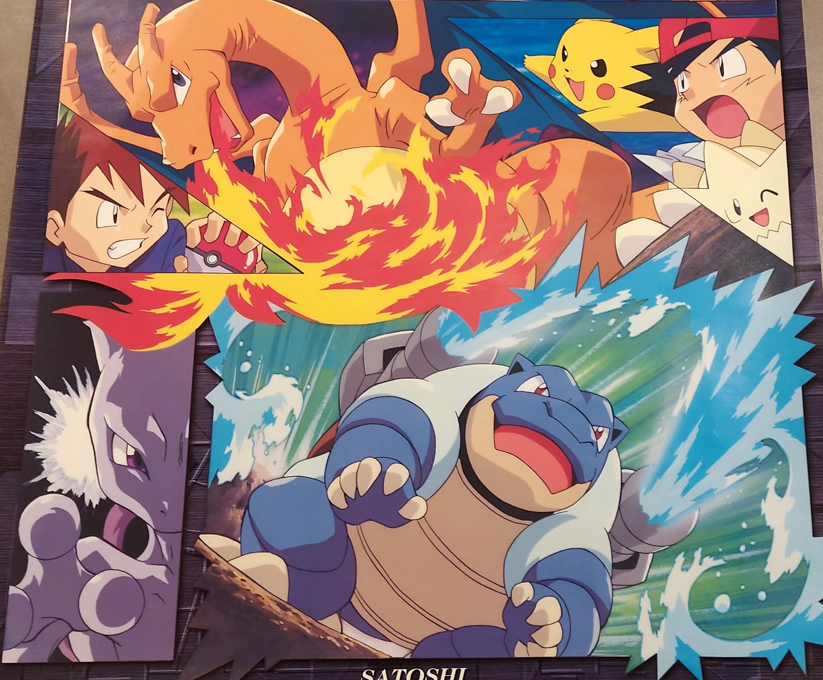 Póster de Pokémon agotado de los 90