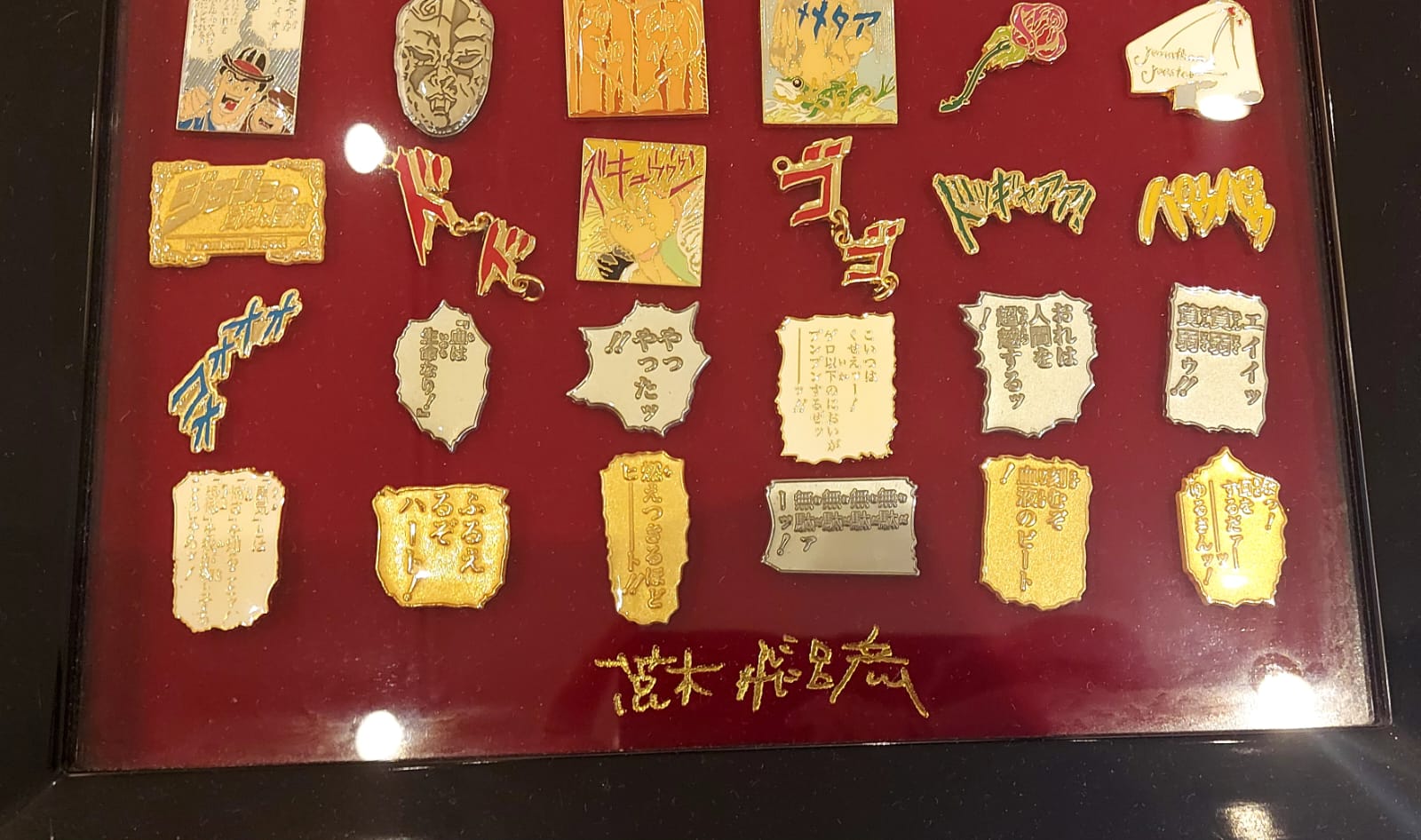 Conjunto de pins e insignias de JoJo's Bizarre Adventure