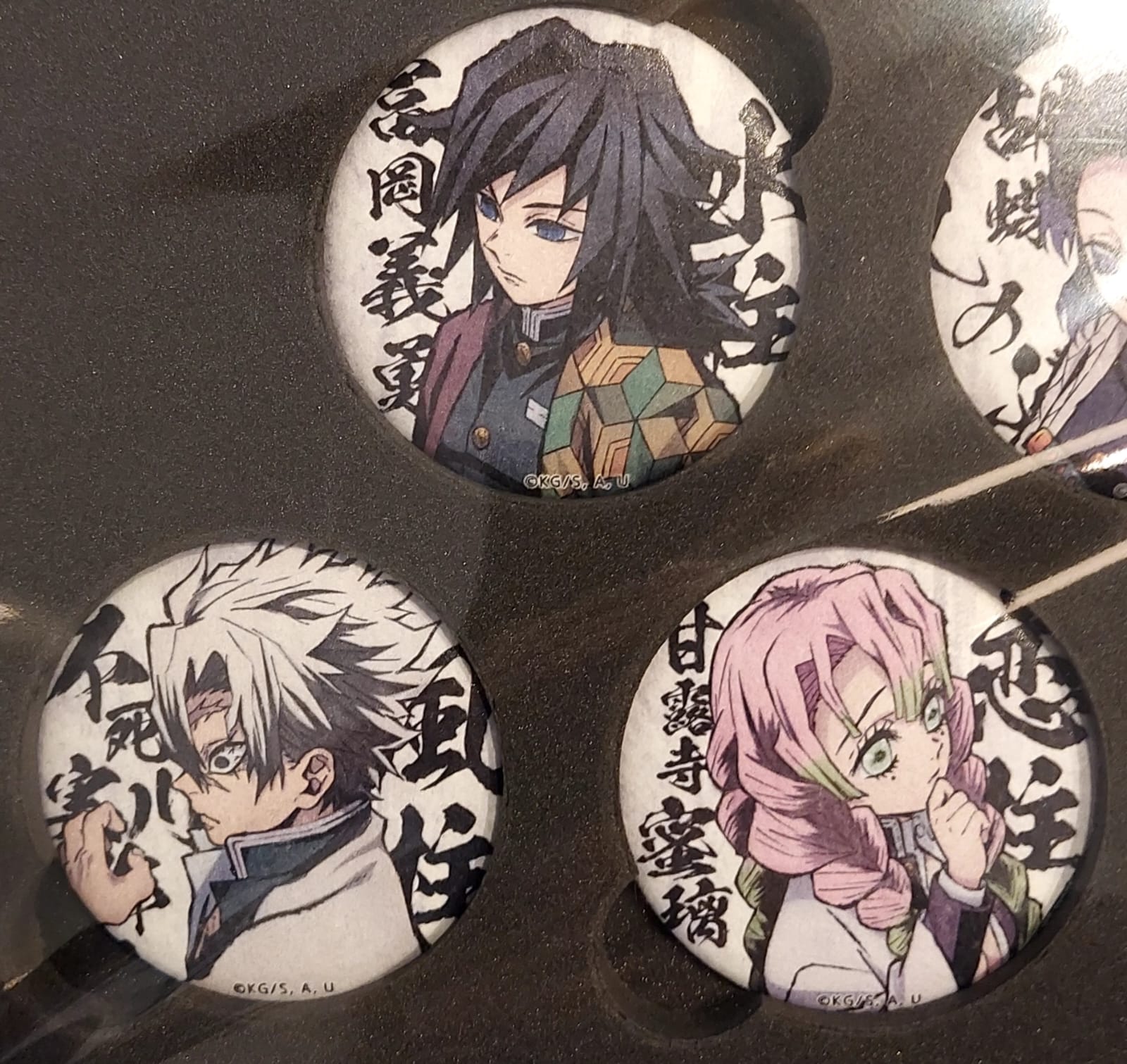 Demon Slayer Can Badge Set