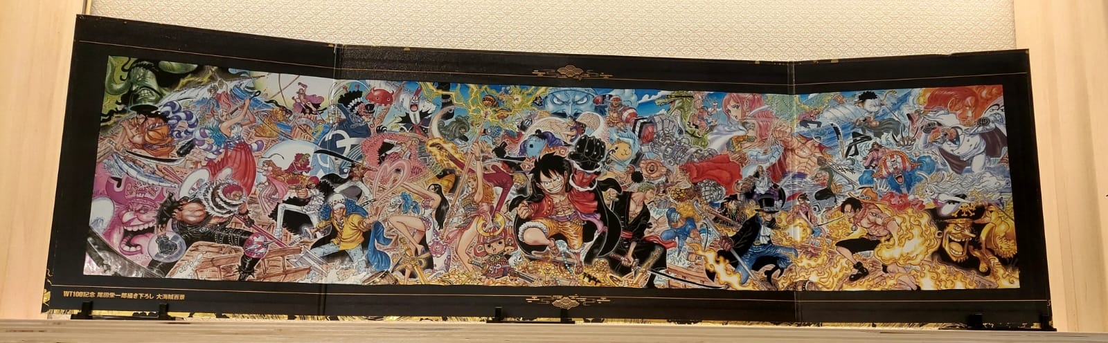 Japanime Art Gallery