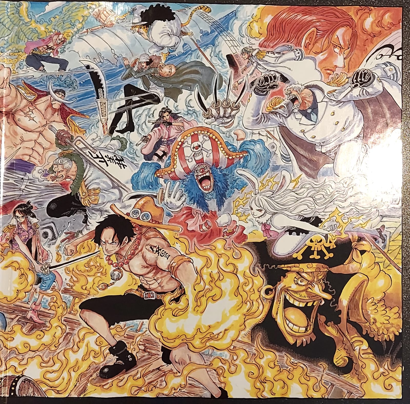 海贼王限定视觉板