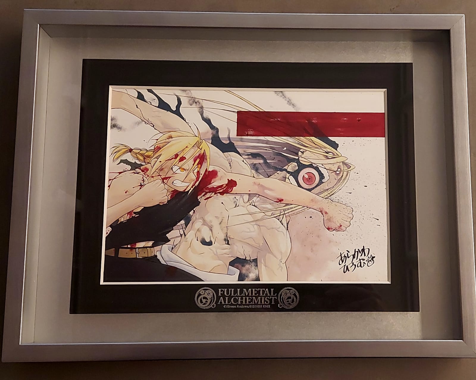 Japanime Art Gallery
