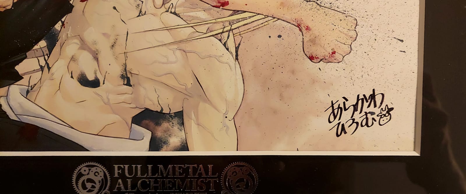 Impresión limitada de Fullmetal Alchemist