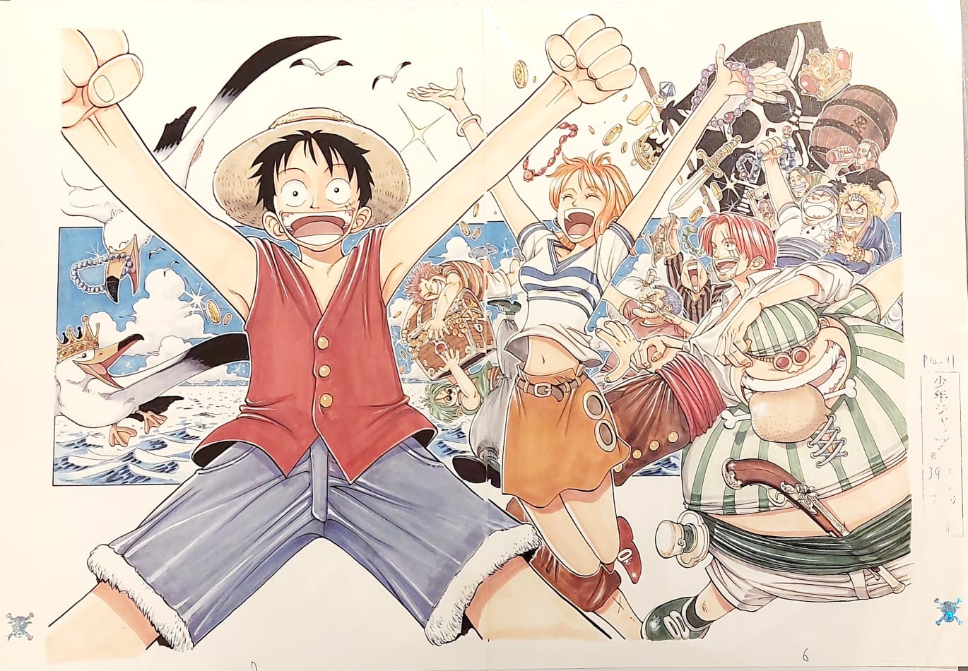 Japanime Art Gallery