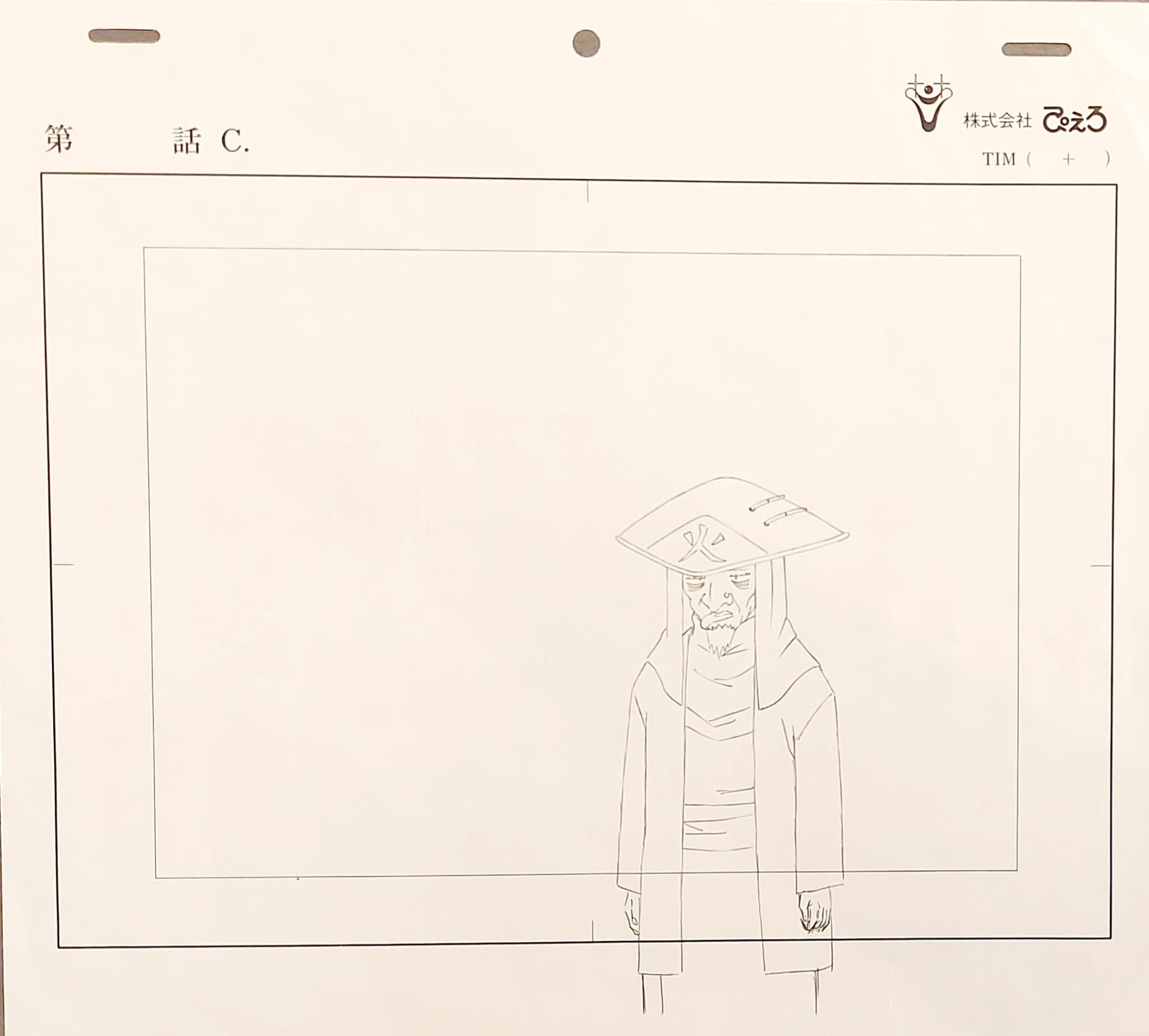 Japanime Art Gallery