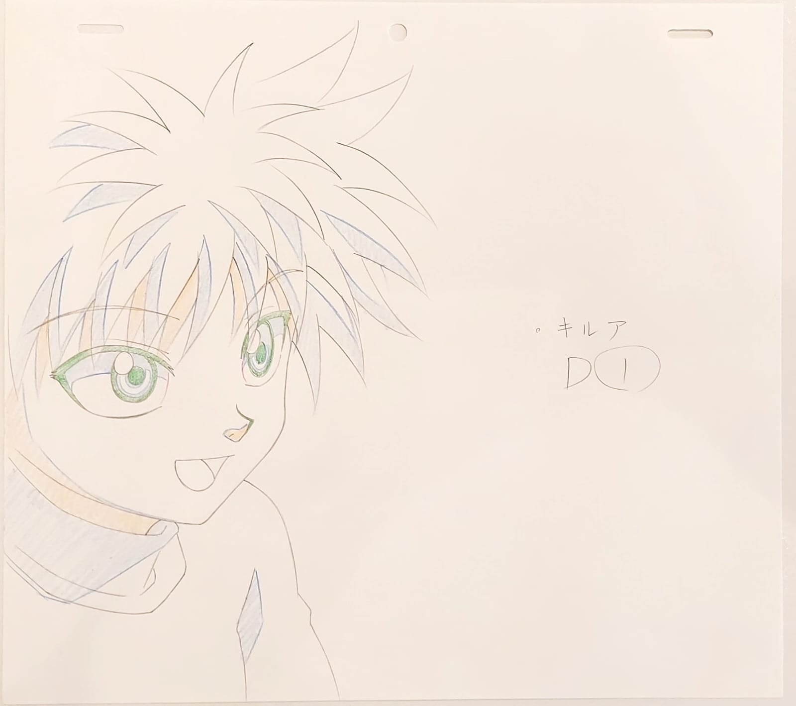 Japanime Art Gallery