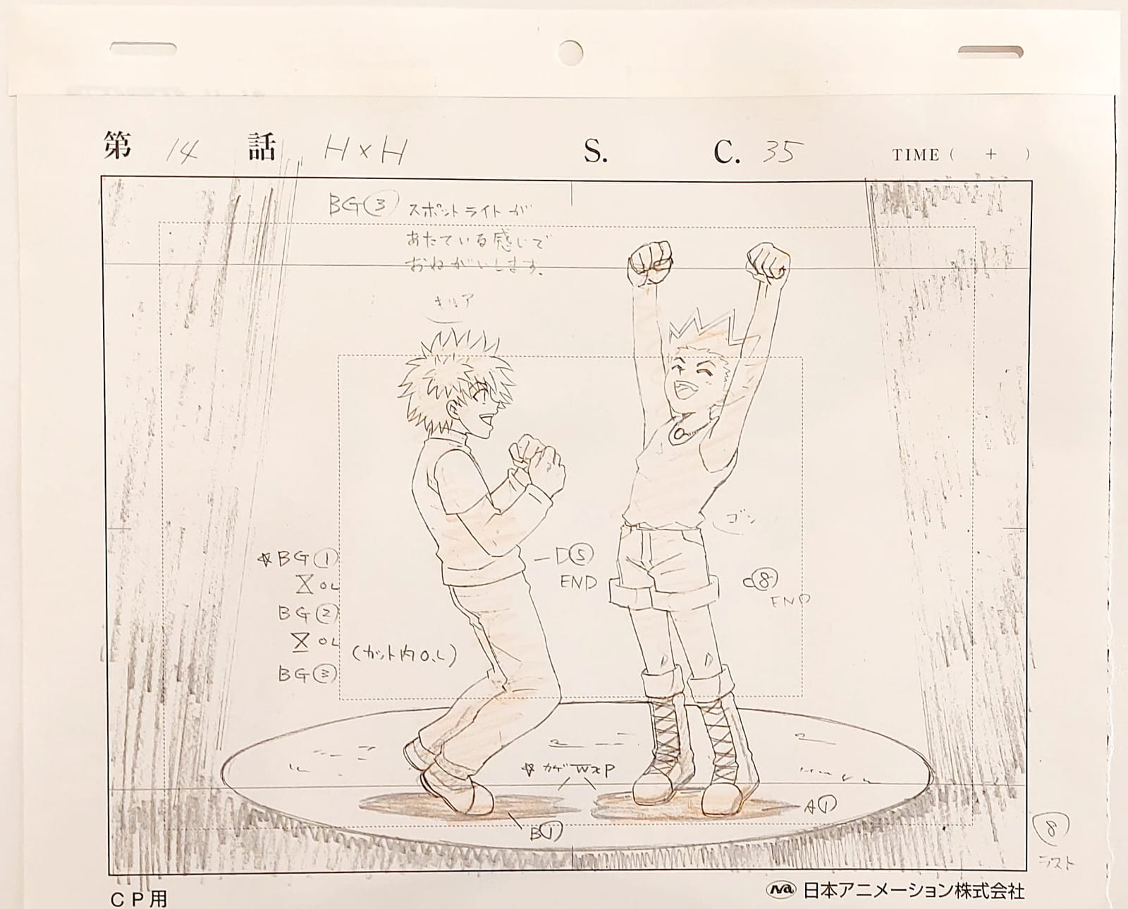 Boceto original de Hunter x Hunter (Gon y Killua)
