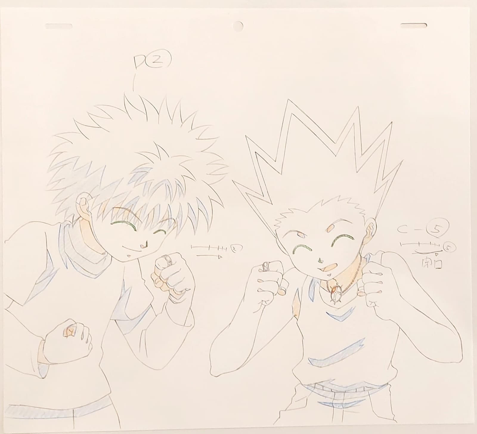 Japanime Art Gallery